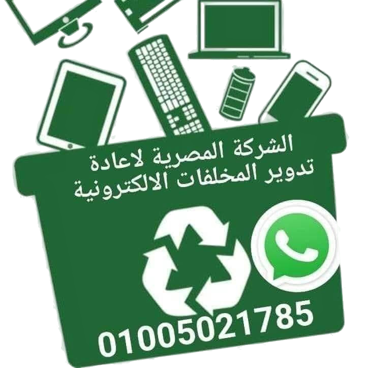 شعار شريك 4