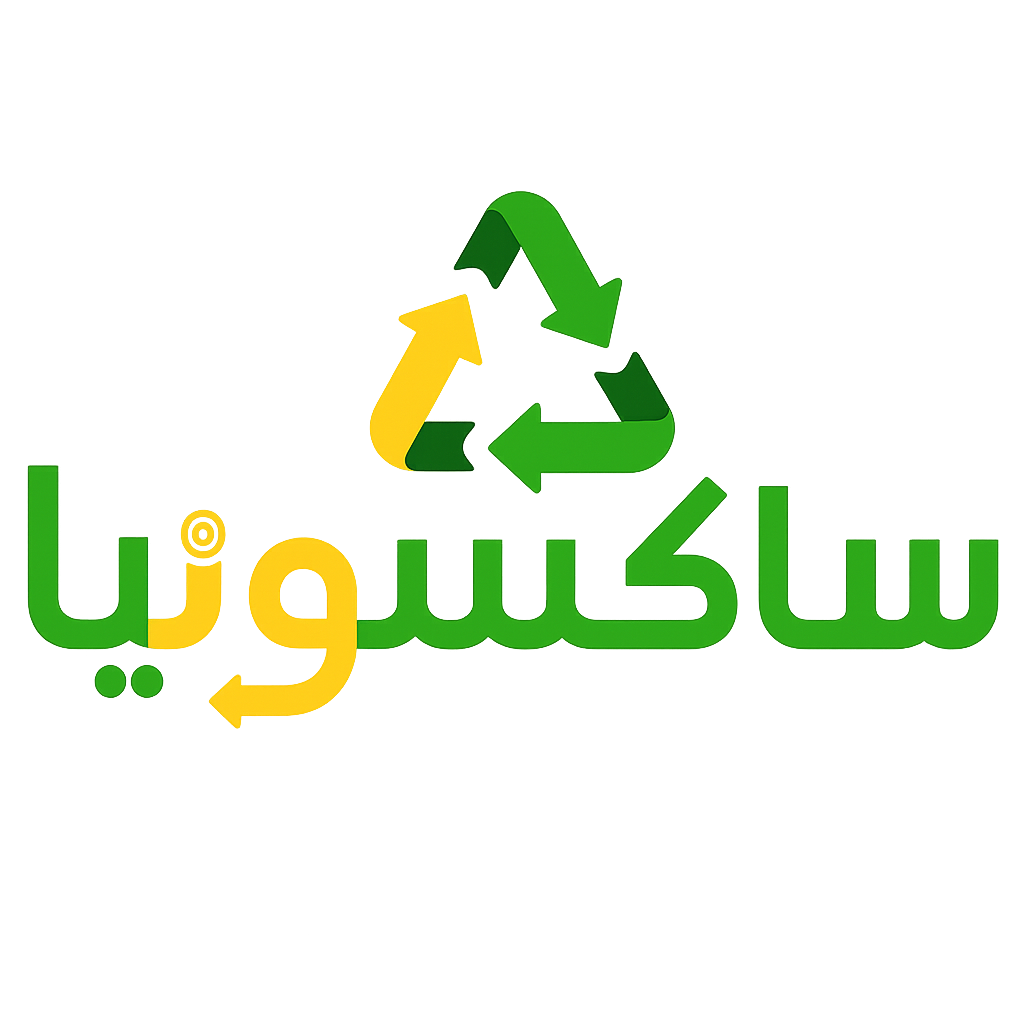Your Company Logo